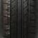 Шина Centara Vanti Touring 205/65 R16 в Омске