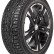 Шина Haida HD677 195/65 R15 шип в Омске