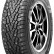 Шина Kumho Winter Portran CW11 195/70 R15C шип в Омске