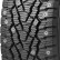 Шина Kumho Winter Portran CW11 195/70 R15C шип в Омске