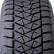 Bridgestone Blizzak DM-V2 285/50 R20 липучка