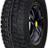 Шина Viatti Vettore Inverno V-524 215/75 R16C шип в Омске