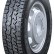 Шина Кама Ice Trace НК-530 215/75 R16C шип в Омске