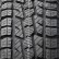 Шина Boto X-Terrian BA080 Plus 225/75 R16 в Омске