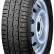 Michelin Agilis X-ICE North 205/75 R16 шип