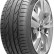 Maxxis Victra Sport VS5 235/65 R17
