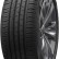 Шина Cordiant Comfort 2 215/55 R17 в Омске Шина Cordiant Comfort 2 215/55 R17 в Омске