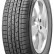 Шина Kumho Solus KL21 225/65 R17 в Омске