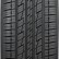 Шина Kumho Solus KL21 225/65 R17 в Омске