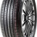 Шина PowerTrac Adamas H/P 155/65 R13 в Омске