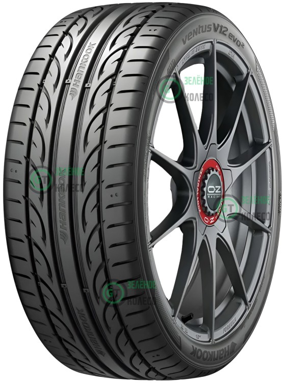 Hankook K120 Ventus V12 evo2 275/35 R20 Hankook K120 Ventus V12 evo2 275/35 R20