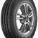 Шина Fortune FSR71 205/75 R16C в Омске