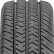 Шина Fortune FSR71 205/75 R16C в Омске