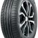 Шина Nokian Hakka Blue 3 SUV 215/55 R18 SALE в Омске