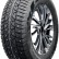 Шина Compasal WINTER STUD 265/55 R19 шип в Омске