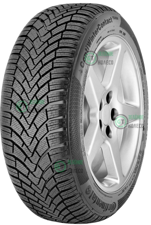 Continental ContiWinterContact TS850 RunFlat 235/55 R19 липучка