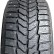 Шина Sailun Commercio Ice 195/70 R15C шип в Омске