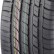 Шина Compasal SMACHER 205/45 R17 в Омске