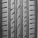 Шина Nexen N'Fera SU4 185/65 R15 в Омске