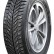 Шина Кама Alga НК-531 185/60 R14 шип в Омске