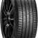 Шина Pirelli Cinturato P7 new 245/50 R19 в Омске