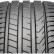 Шина Pirelli Cinturato P7 new 245/50 R19 в Омске
