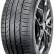 Шина Roadking ARGOS UHP 245/45 R20 в Омске