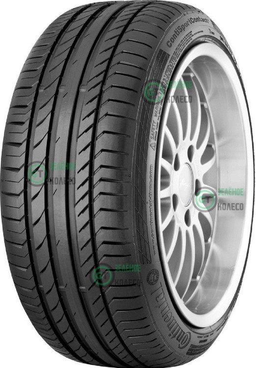 Continental ContiSportContact 5 255/40 R20