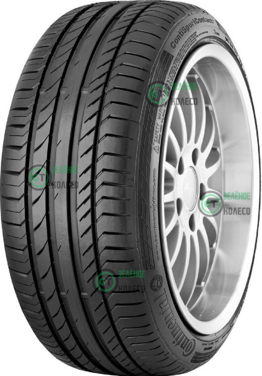 Шина Continental SportContact 5 275/35 R20 в Омске