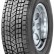 Шина Maxxis SS-01 Presa 235/60 R16 липучка в Омске