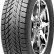 Шина Centara Vanti Winter 185/65 R14 в Омске