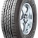 Maxxis HT-770 Bravo 255/70 R16