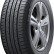 Шина Dunlop GrandTrek PT3 205/70 R15 в Омске