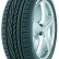 Шина Goodyear Excellence 235/55 R19 в Омске