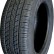 Doublestar DS01 265/70 R16