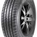Шина Ecovision Vi-286 HT 235/65 R17 в Омске