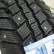 Шина Sailun Ice Blazer WST2 245/50 R20 шип в Омске
