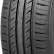 Шина Goodride Ridemax G-118 225/55 R18 в Омске