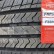Шина Firemax FM-518 235/55 R19 в Омске