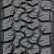Шина PowerTrac Wildranger AT 215/65 R16 в Омске Шина PowerTrac Wildranger AT 215/65 R16 в Омске