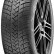 Шина Vredestein Wintrac Pro 255/40 R20 липучка в Омске