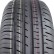 Шина ZMAX LANDGEMA 205/55 R16 в Омске