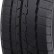 Шина Fortune FSR-902 SnowFun 215/75 R16 липучка в Омске