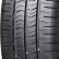 Шина Nexen Roadian CTX 215/75 R16 в Омске