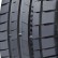 Шина Kumho Ecsta PS72 255/45 R18 в Омске