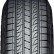 Шина Yokohama Geolandar H/T G056 285/45 R22 в Омске