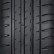 Шина Michelin Pilot Sport 4 285/45 R20 в Омске