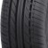 Шина Fortune FSR-801 165/70 R13 в Омске