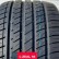 Шина Ilink L-Zeal 56 285/50 R20 в Омске