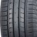 Шина Roadking ARGOS HP 195/55 R15 в Омске